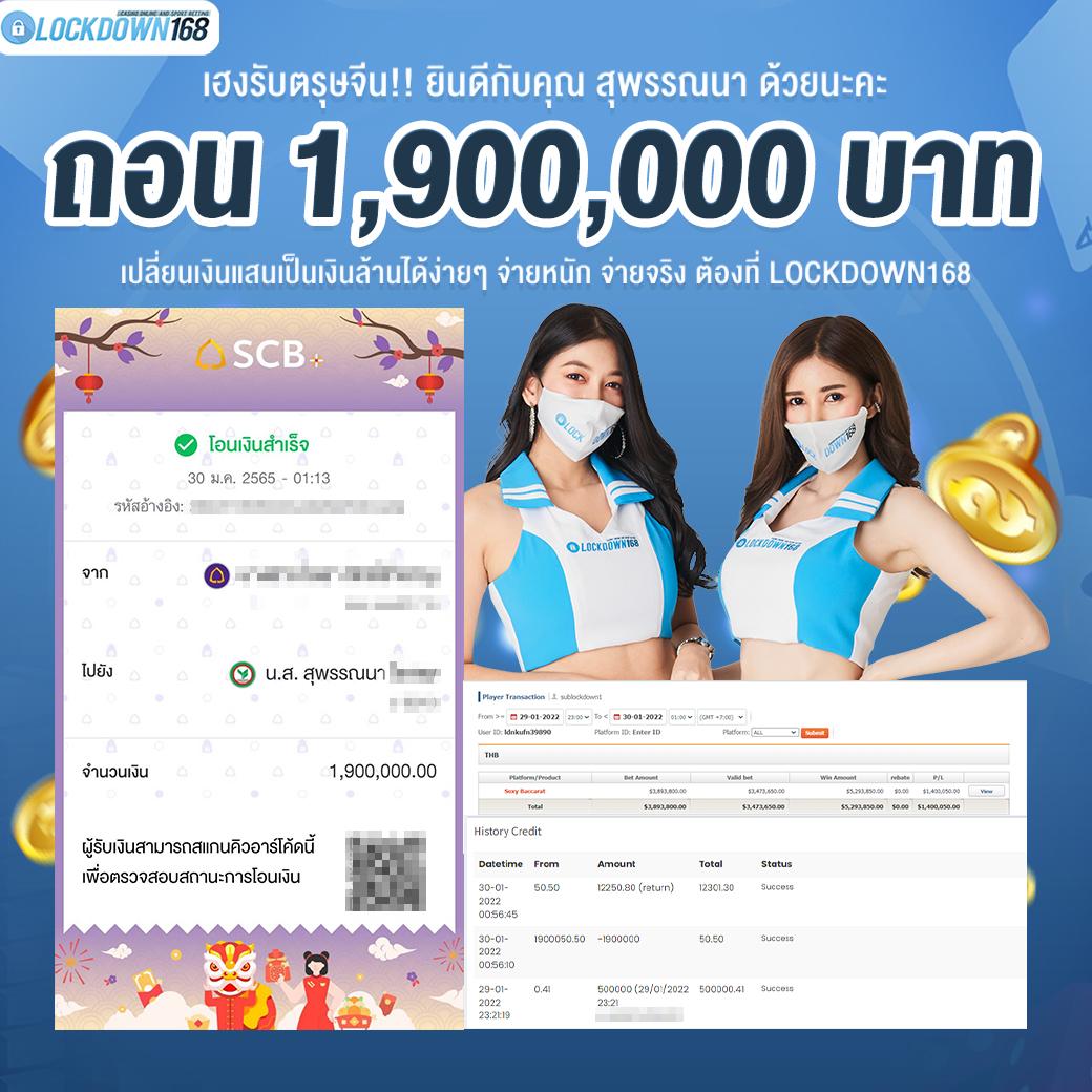 reboost88 คาสิโนเว็บตรง เต็มอิ่มกับการเดิมพันได้เงินจริง พร้อมโปรโมชั่นสุดฮิต