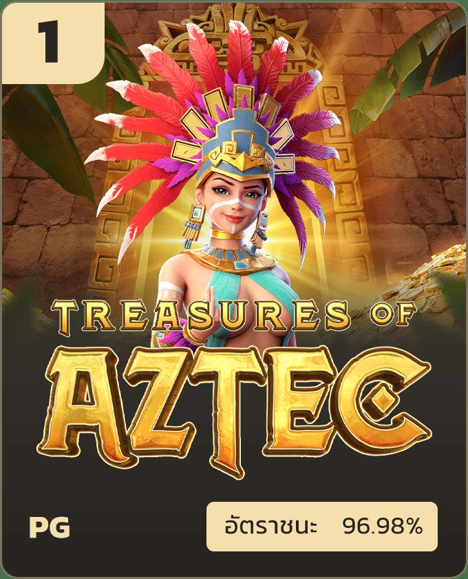 sa gaming 168 เว็บตรงเล่นง่าย มั่นใจในความปลอดภัยระดับสูง