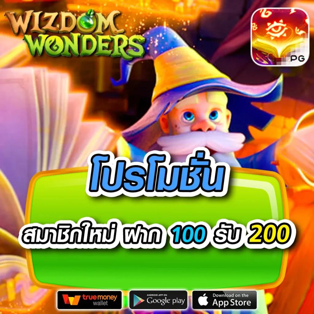 saclub888 เว็บคาสิโนออนไลน์อันดับหนึ่ง บริการตลอด 24 ชม.
