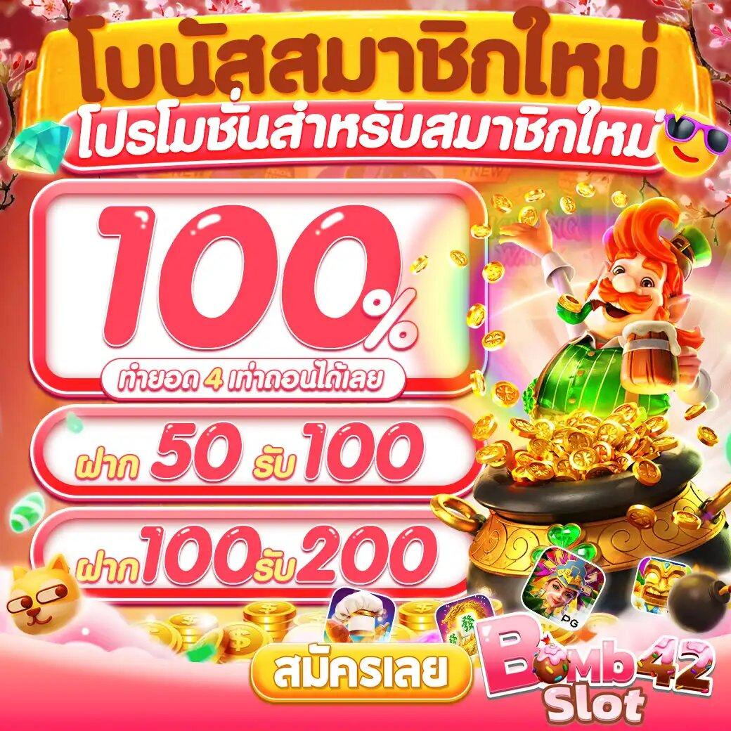sagame168 เว็บตรงคาสิโนออนไลน์ ระบบออโต้ใช้งานง่ายที่สุดในไทย