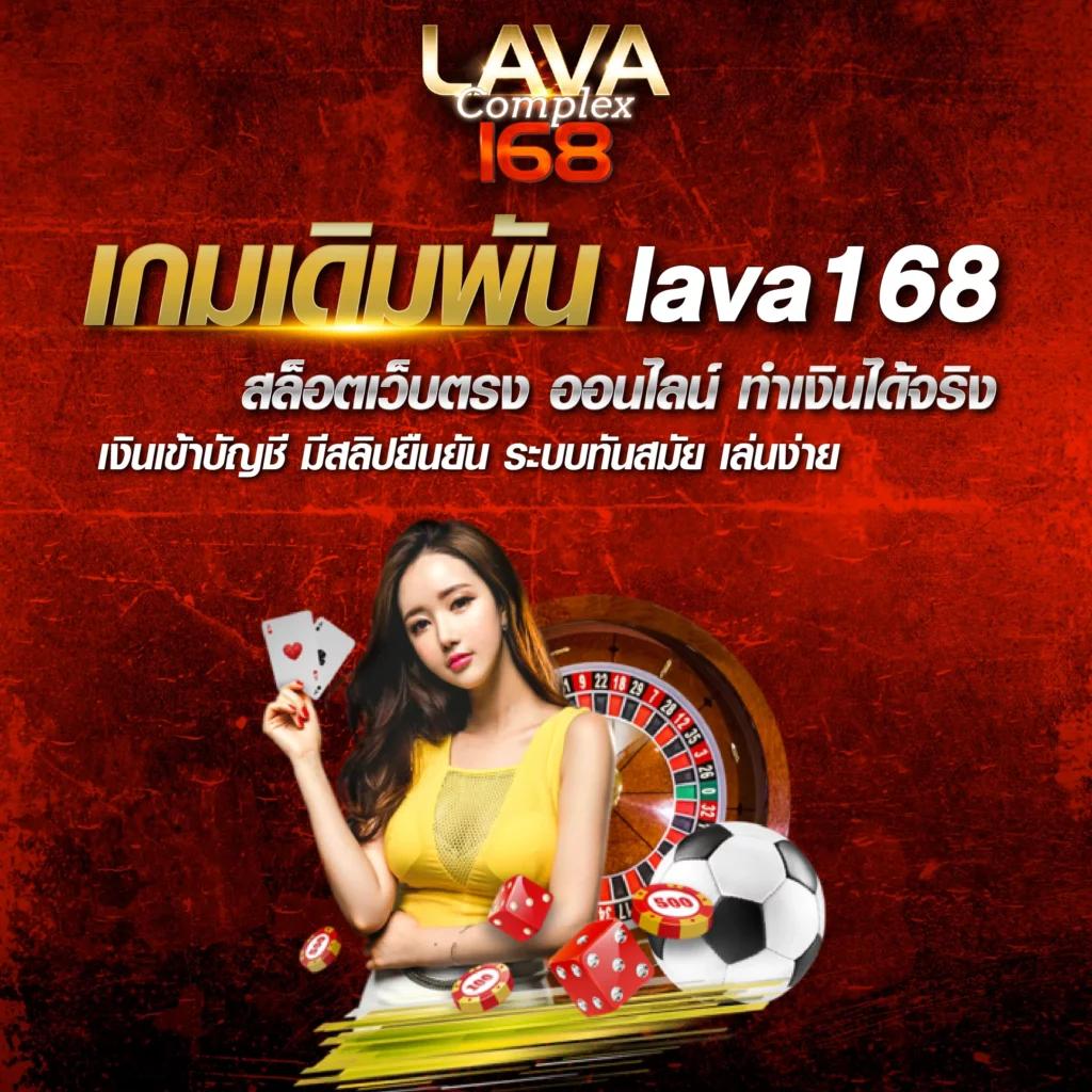 sand89 คาสิโนออนไลน์จ่ายจริง ระบบทันสมัย ไว้ใจได้ในไทย