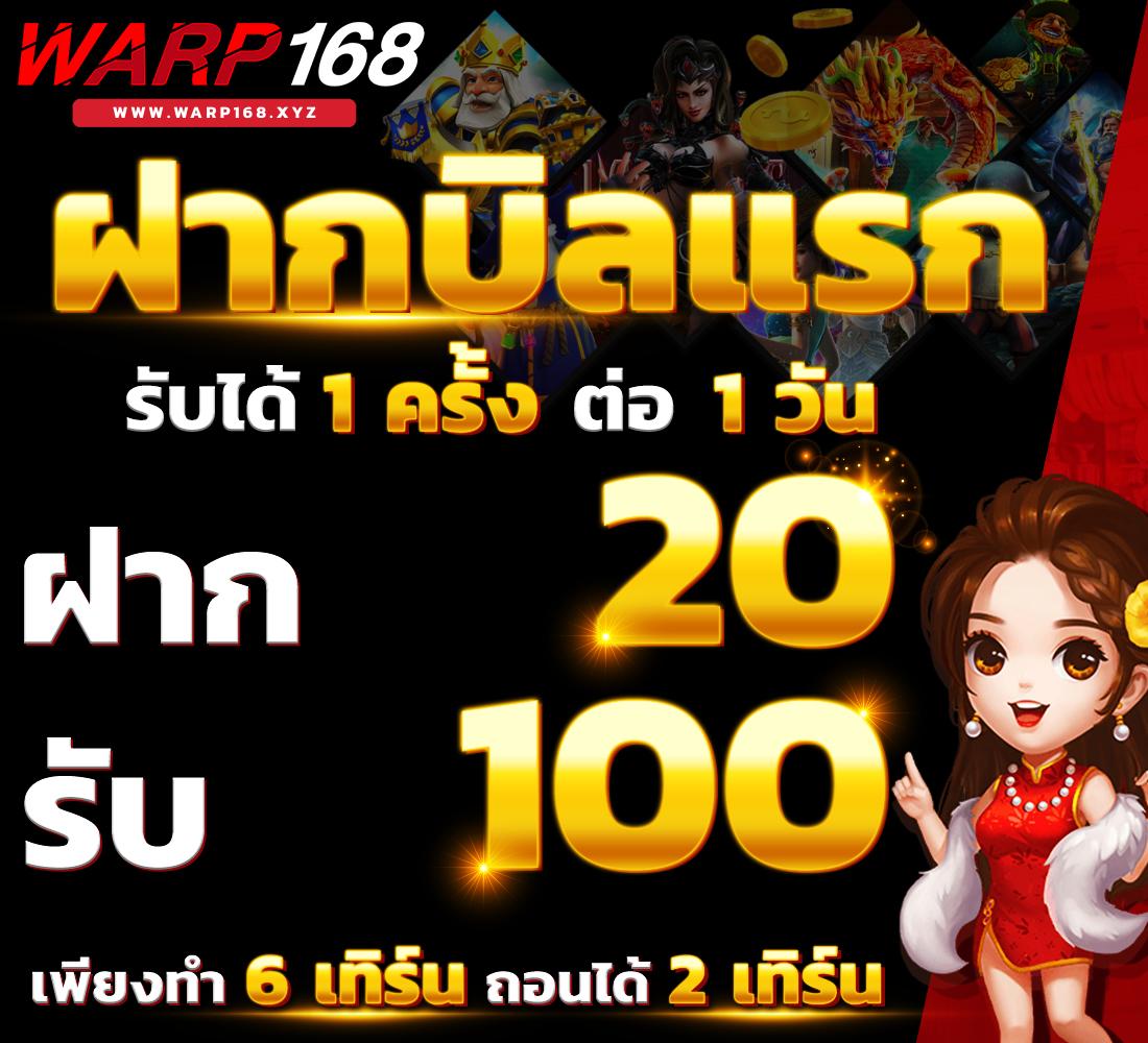 saเกม ค่ายคาสิโนออนไลน์สดอันดับ 1 เล่นง่าย จ่ายจริง รองรับทุกอุปกรณ์