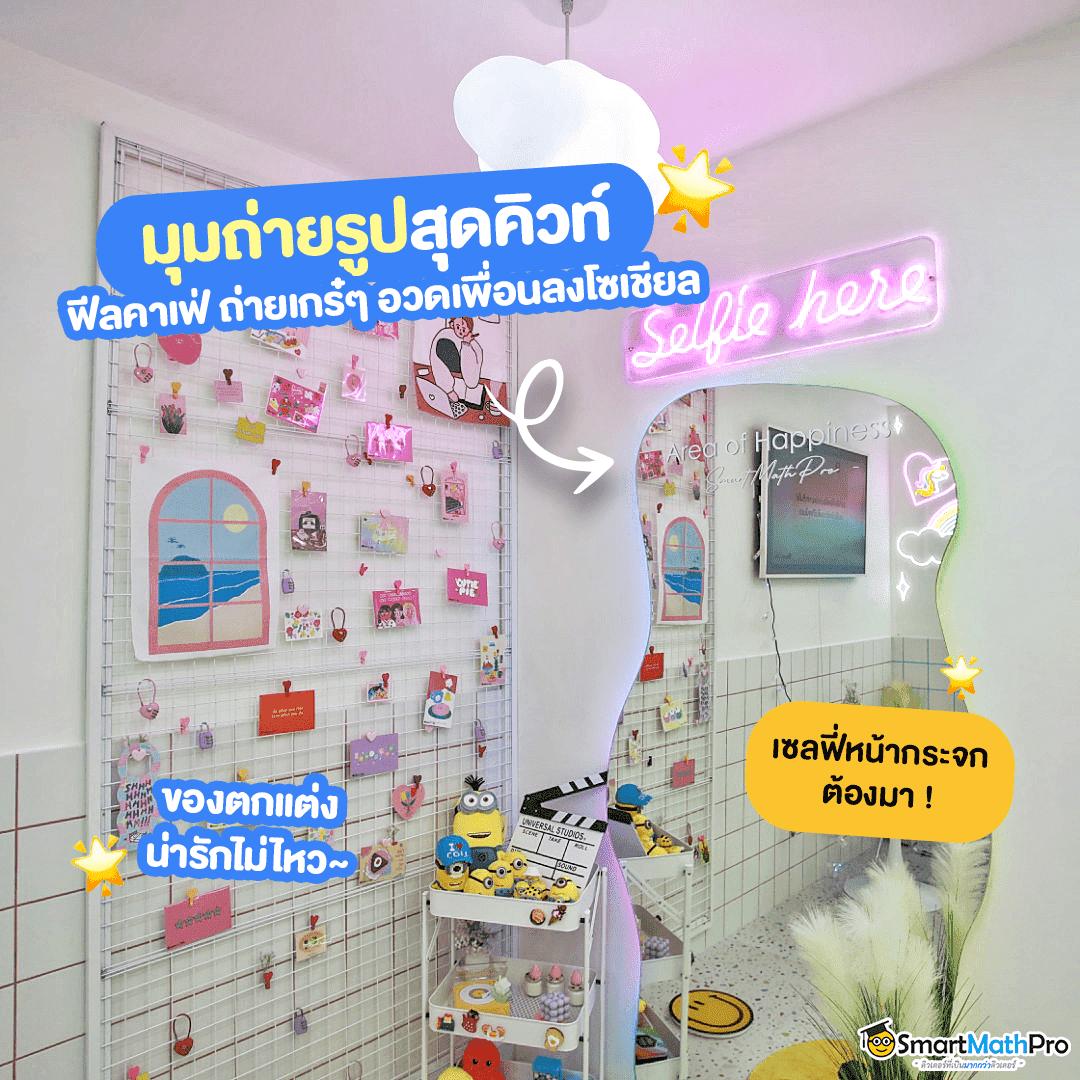 sbobet888 เว็บพนันที่ได้รับความนิยมอันดับหนึ่งในประเทศไทย