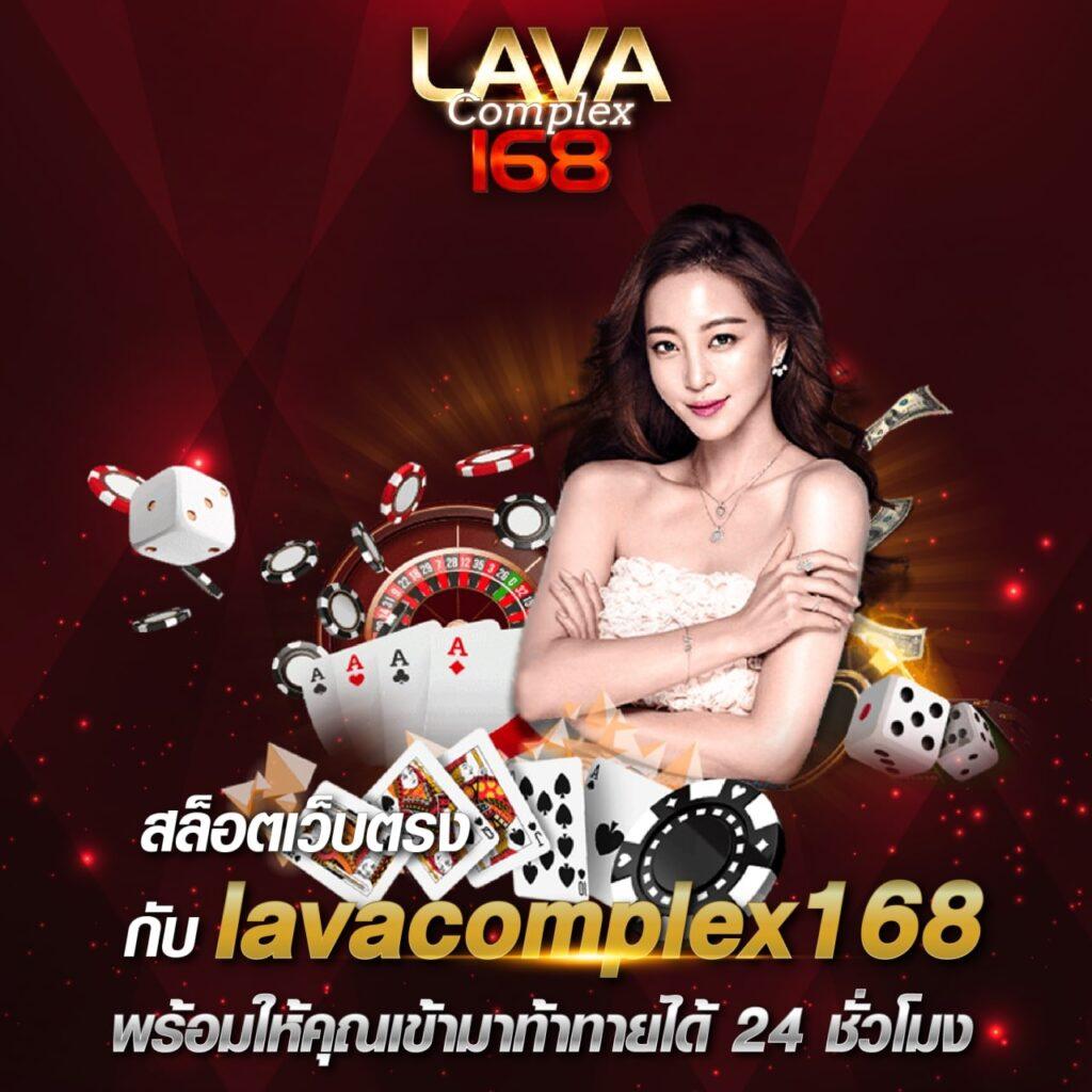 scb slot แพลตฟอร์มคาสิโนออนไลน์อันดับหนึ่ง พร้อมโปรโมชันสุดคุ้ม