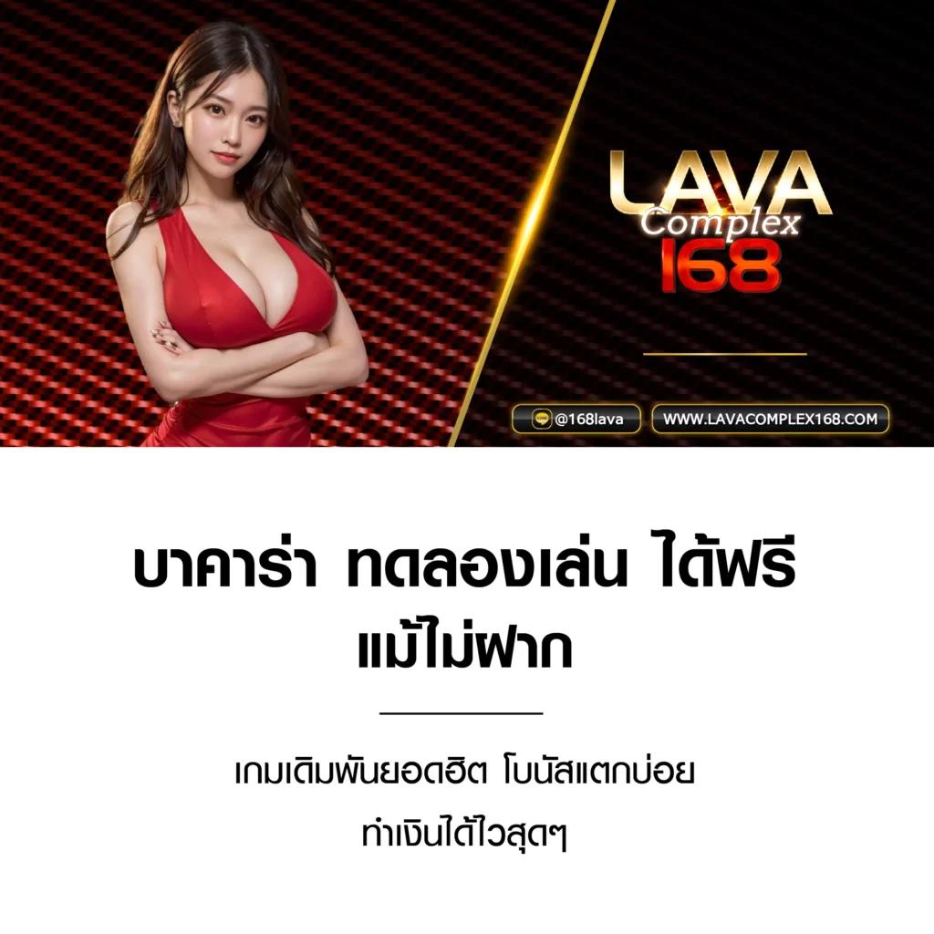 sexypg888 เว็บคาสิโนสุดฮิต ระบบใหม่ที่สุดแห่งปี 2024