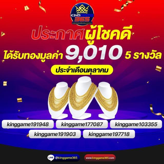 slot wallet 777 คาสิโนออนไลน์สุดฮิตแห่งปี ระบบฝากถอนรวดเร็วที่สุด