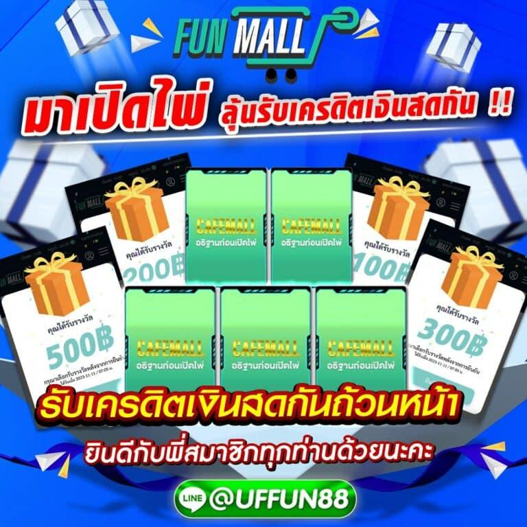 spgสล็อต คาสิโนออนไลน์หลากเกม โบนัสแตกบ่อย ระบบทันสมัย