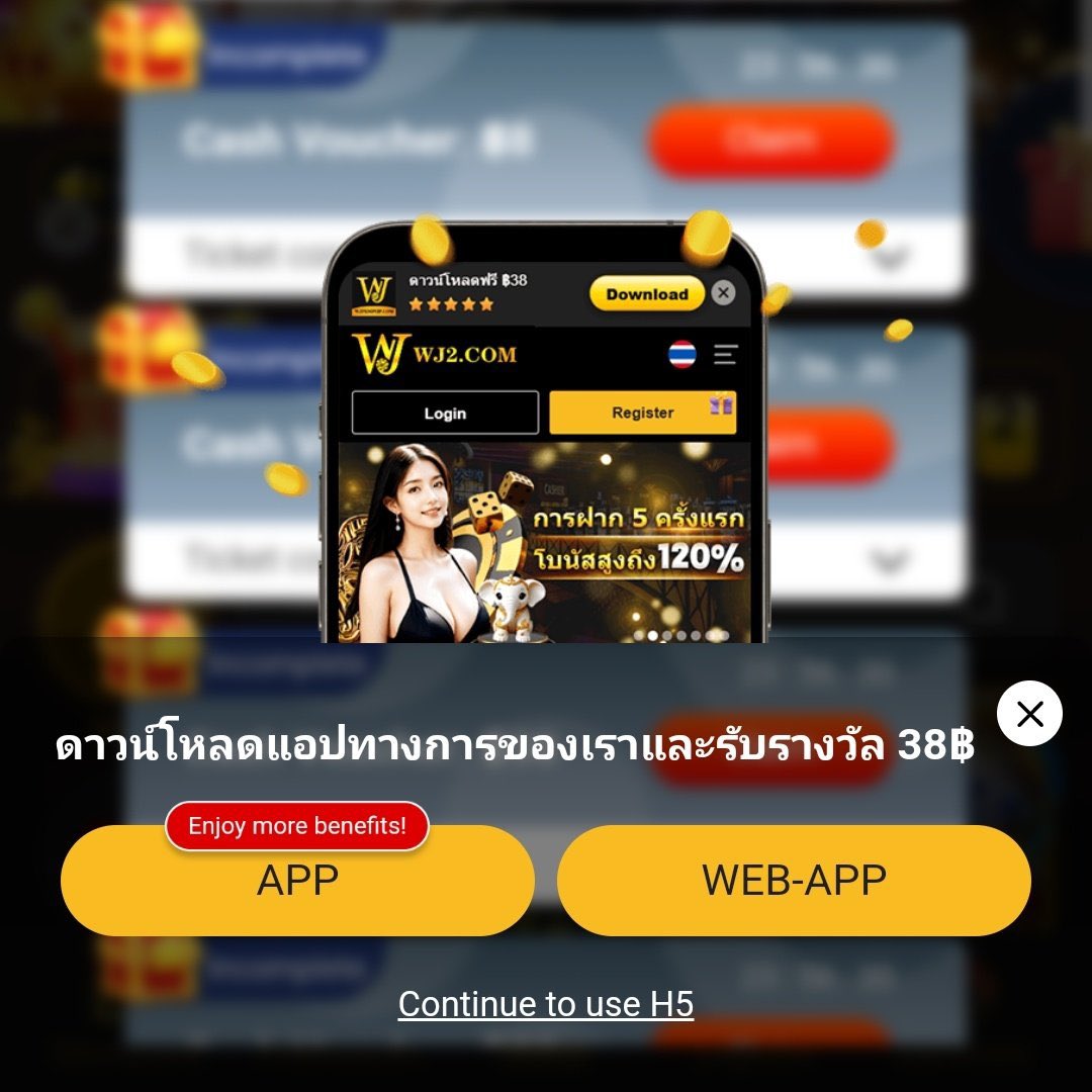 superslotv9 คาสิโนสุดคุ้ม เข้าร่วมรับโบนัสมากมายวันนี้