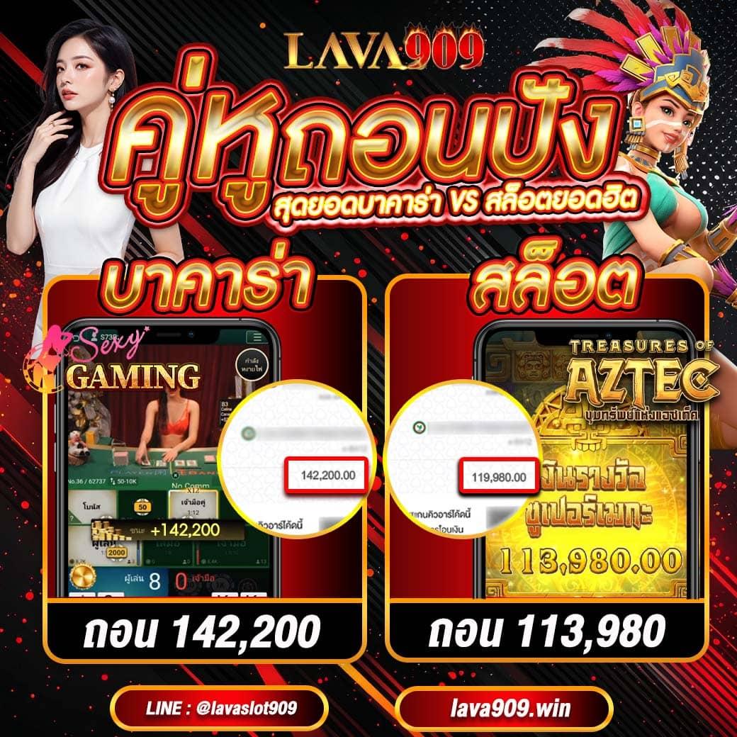 t6สล็อต เว็บตรงสล็อตมาแรง ทำกำไรจริง พร้อมโปรโมชั่นสุดคุ้ม