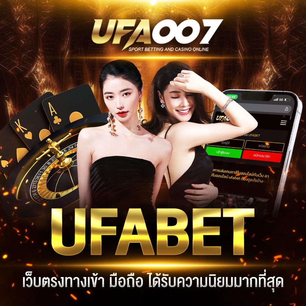 t89 สล็อต คาสิโนอออนไลน์แจกโปรเพียบ สมัครฟรี ระบบทันสมัยครบวงจร