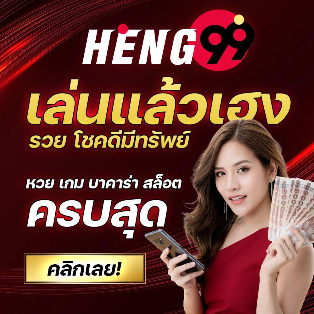 td888สล็อต เว็บตรงสล็อตอันดับหนึ่ง เล่นง่าย จ่ายจริง โบนัสสุดคุ้ม