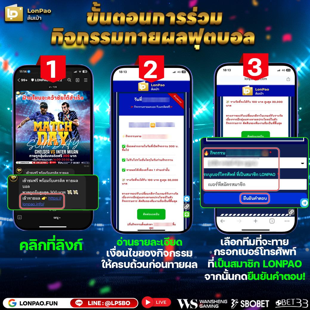 thelottovip คาสิโนอับดับหนึ่ง มาตรฐานระดับโลก เล่นง่ายจ่ายจริง
