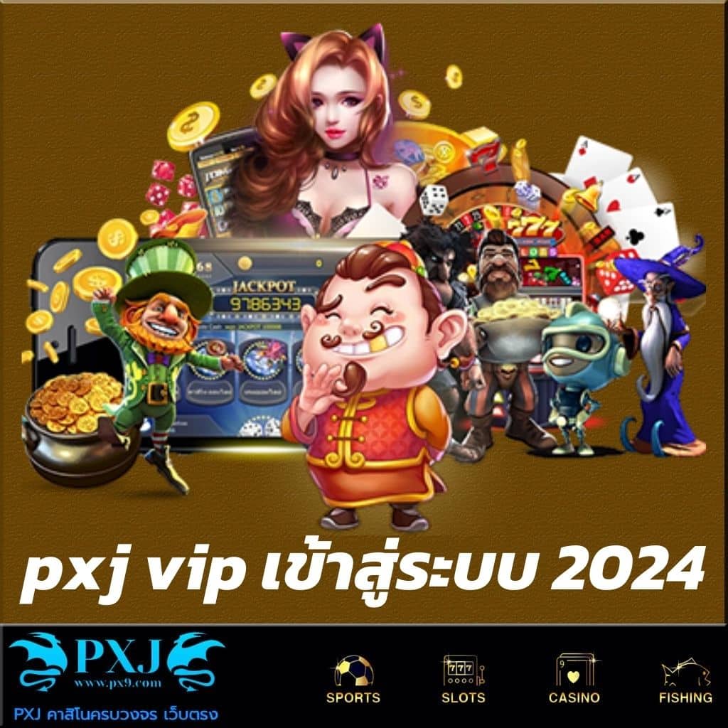 thscore cc เวอร์ชันเก่า แพลตฟอร์มเดิมพันสุดคลาสสิกอันดับ 1