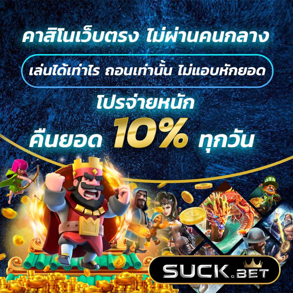 u31 เครดิตฟรี 188 ข่าวสารเดิมพันสุดฮิต เข้าสู่ยุคใหม่ง่ายกว่าเดิม