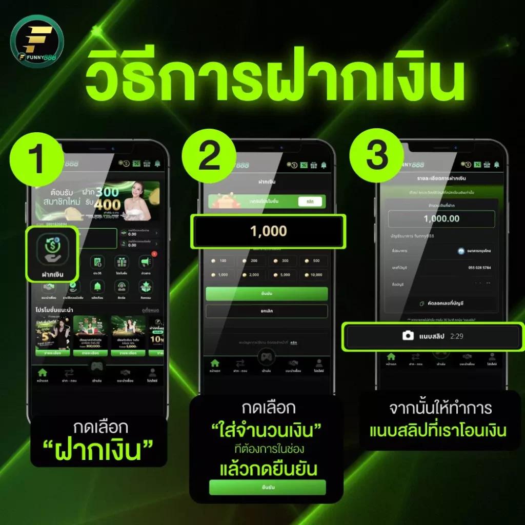 ufa169 เข้าสู่ระบบ คาสิโนอันดับหนึ่งของไทย ปลอดภัย มั่นใจทุกเดิมพัน