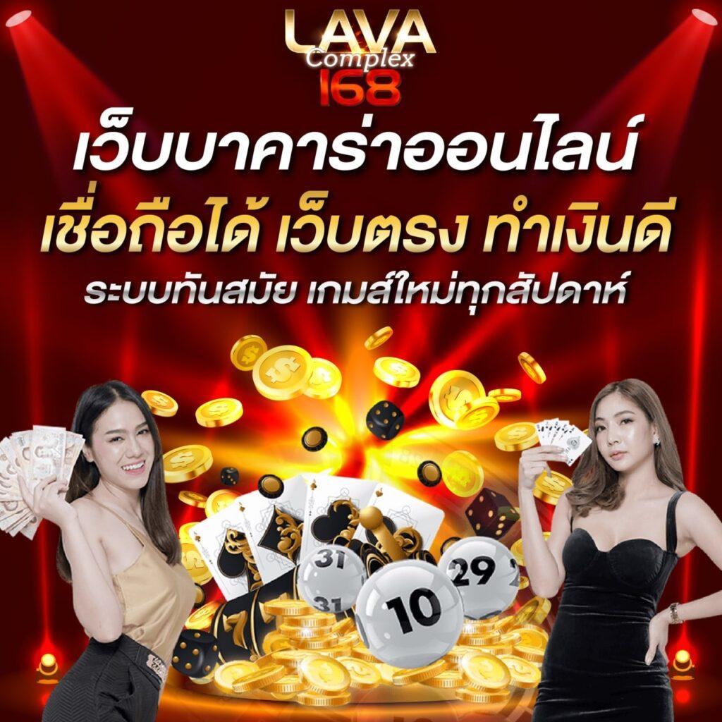 ufa191 9 เว็บตรงไม่ผ่านเอเย่นต์ รวมเทรนด์เกมยอดนิยมล่าสุด