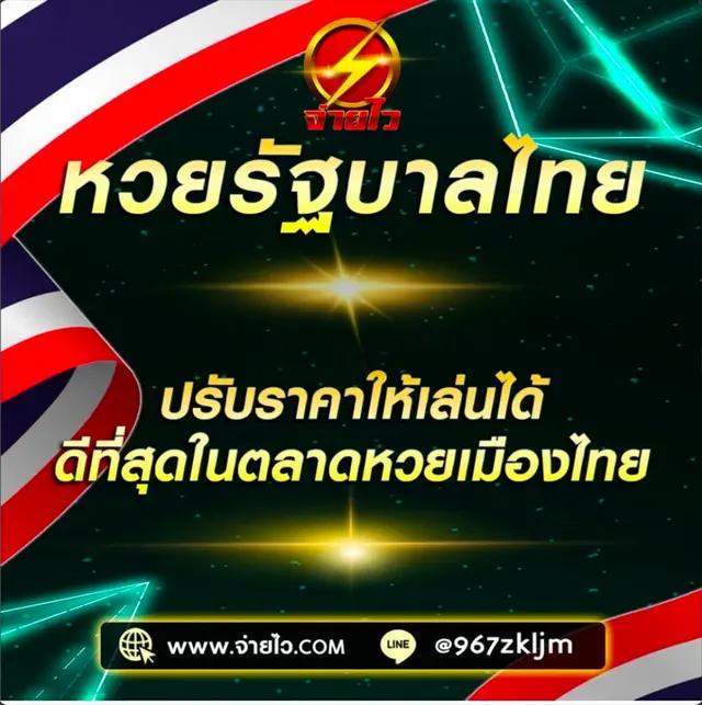 ufa3366 เว็บคาสิโนอันดับหนึ่ง ระบบสุดล้ำ พร้อมโปรโมชั่นมากมาย