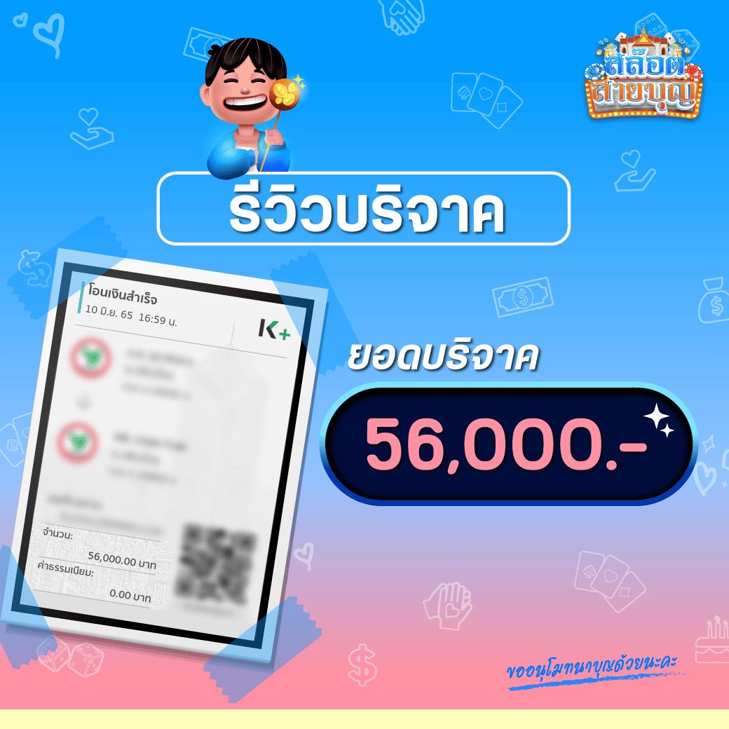 ufa356 ทางเข้า มือถือ แหล่งพนันออนไลน์ครบวงจรล่าสุดยอดนิยม
