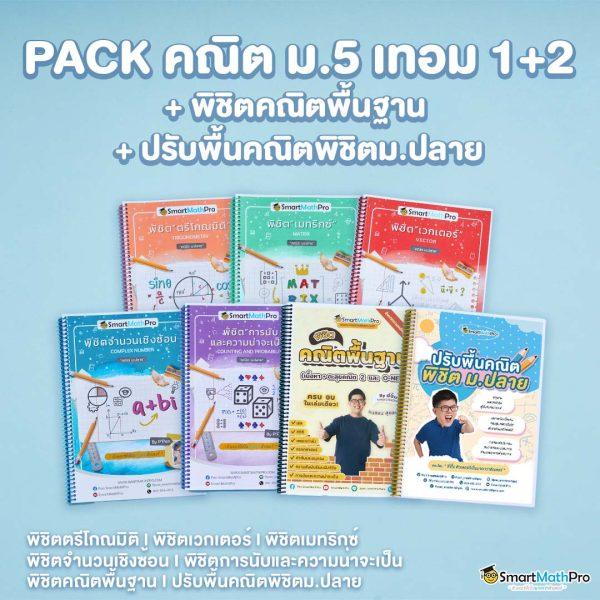 ufa365s ทางเข้า รวมสุดยอดคาสิโนออนไลน์ ครบทุกเกมดัง