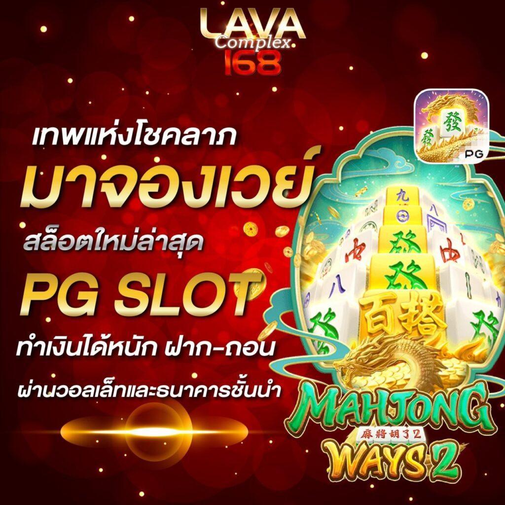 ufa656 ทางเข้า คาสิโนออนไลน์มาตรฐานระดับสูง รองรับการเดิมพันทันใจ