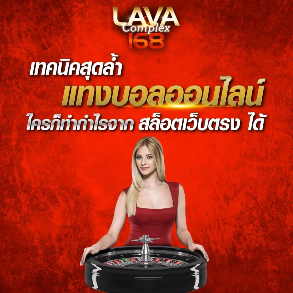 ufa8 เว็บคาสิโนออนไลน์อันดับหนึ่ง มีโปรโมชั่นน่าดึงดูดมากมาย
