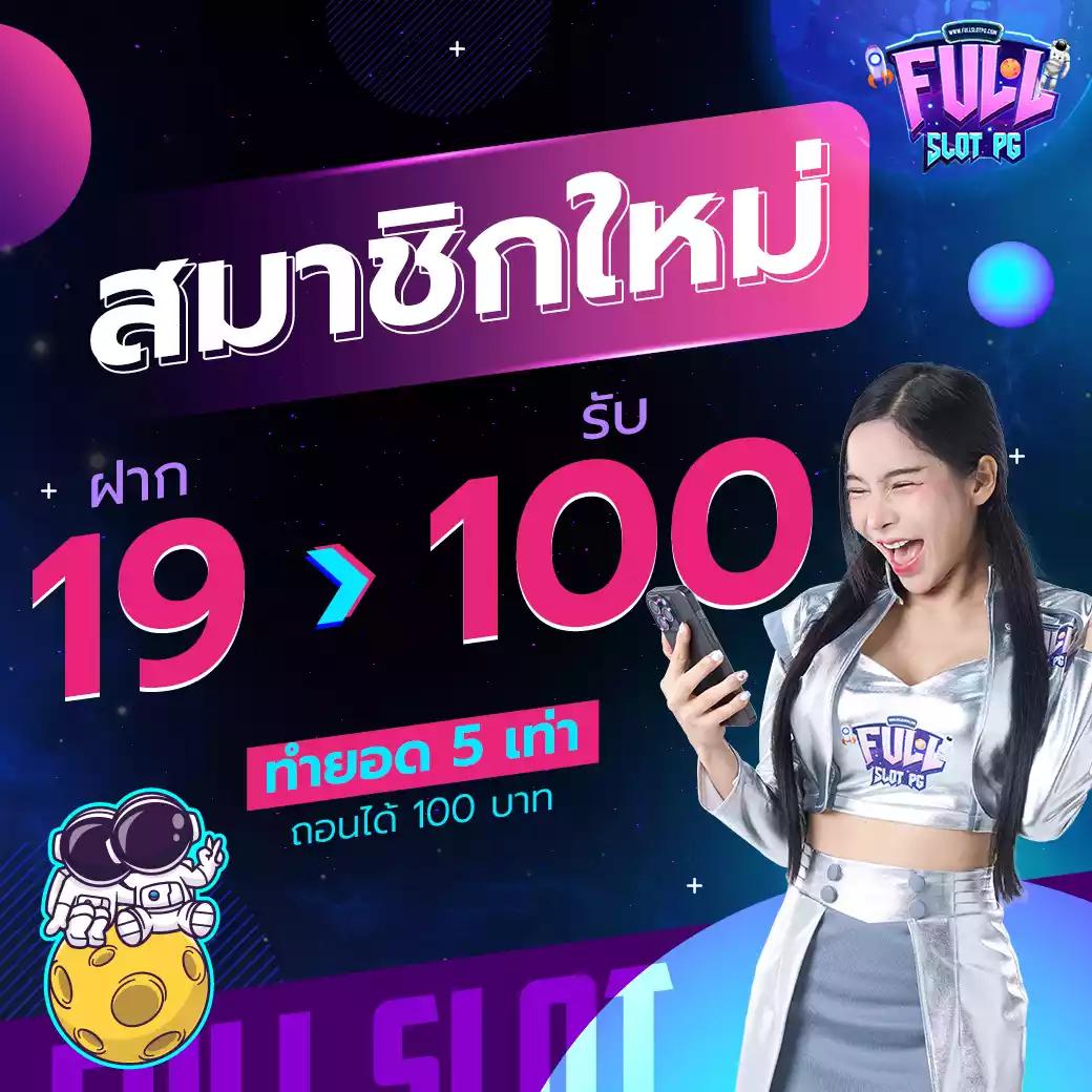 ufaBenz คาสิโนออนไลน์ สุดมันส์ พร้อมการเดิมพันยอดนิยมแห่งยุค