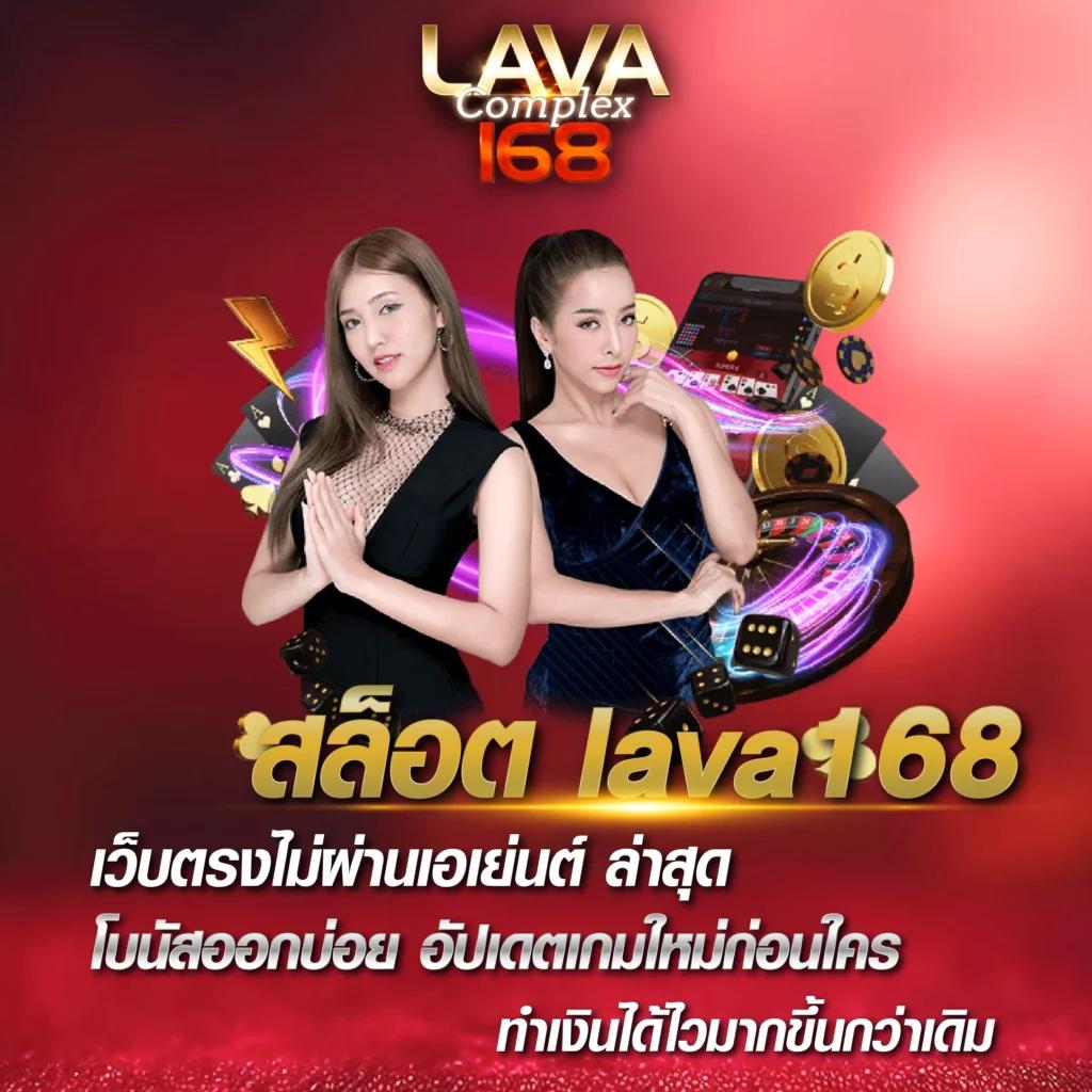 ufa cam คาสิโนครบวงจร เดิมพันง่าย ได้เงินจริง 2024