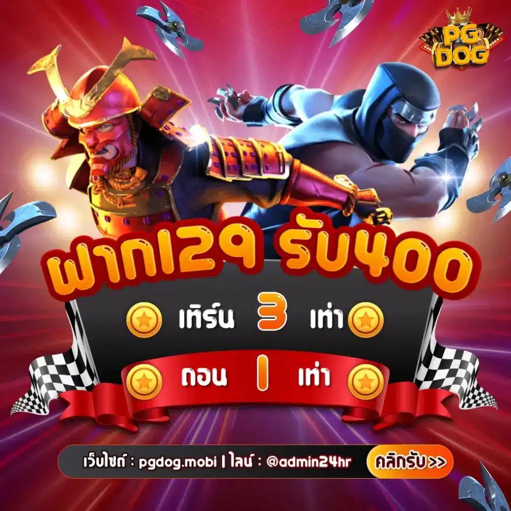 ufa cash คาสิโนครบวงจร ระบบมั่นใจ เล่นง่าย ได้เงินจริง