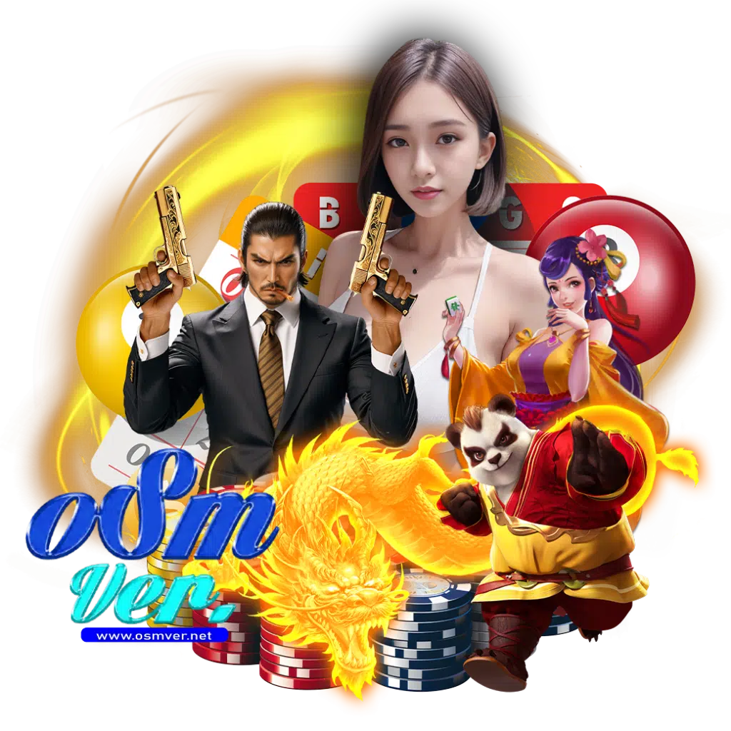 ufa fuse, เว็บคาสิโนอัปเดตเทรนด์ใหม่ล่าสุดปี 2024