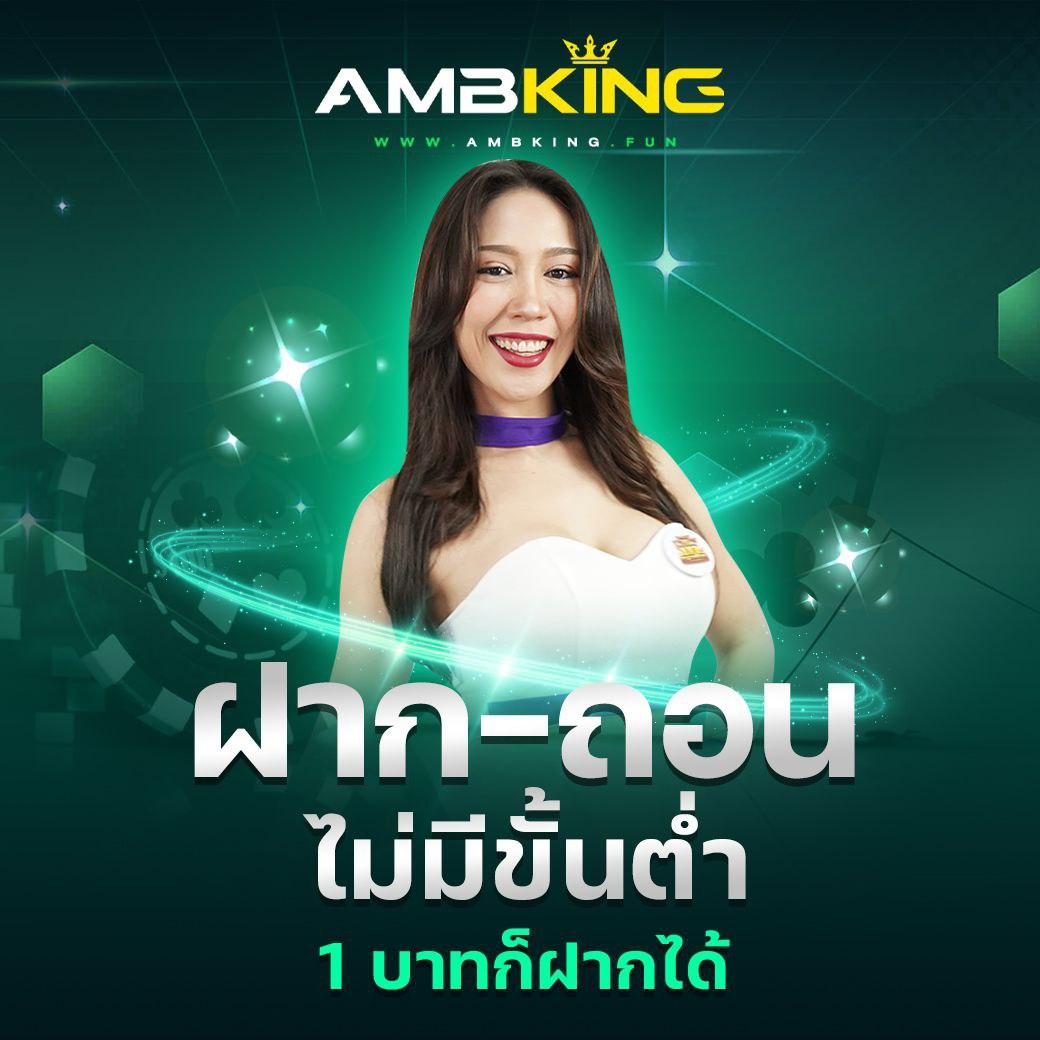 ufa premier เว็บเดิมพันระดับแนวหน้า เล่นง่าย จ่ายจริง 2024