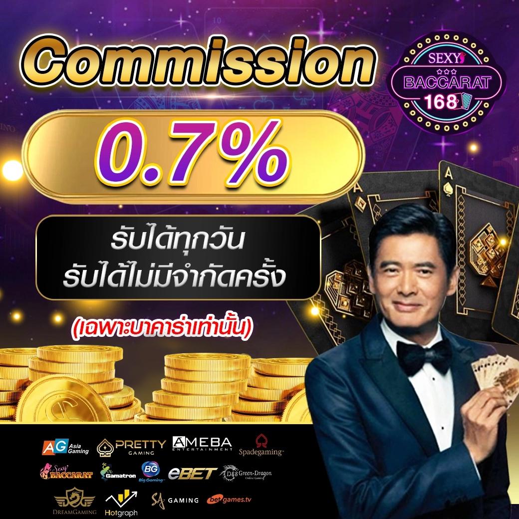 ufa slot แบรนด์คาสิโนออนไลน์ยอดนิยมอันดับหนึ่งในประเทศไทย