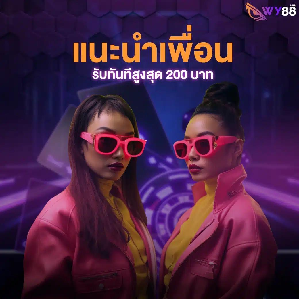 ufaauto789 เว็บพนันอันดับหนึ่งของไทย เดิมพันยอดนิยมทุกค่ายเกม