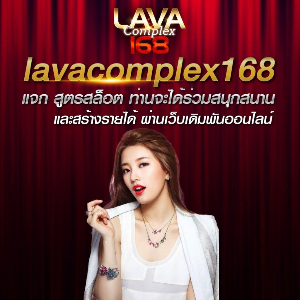 ufabet369 เว็บเดิมพันมั่นใจ ระบบปลอดภัยอันดับ 1 ในไทย