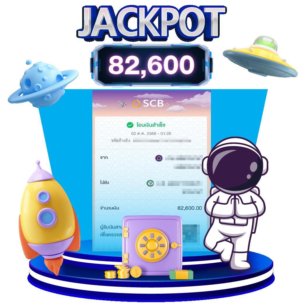 ufabet777 wallet เล่นง่าย ฝากถอนรวดเร็ว มั่นใจในทุกการเดิมพัน