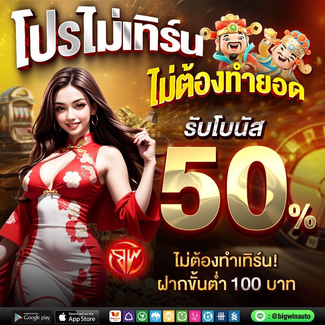 ufabet8 แหล่งรวมเกมเดิมพันออนไลน์ยอดนิยม ระบบมาตรฐานระดับสากล