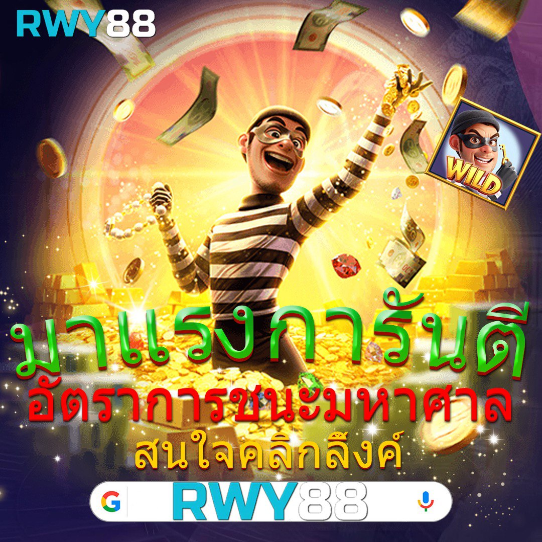 ufabet 007 ทาง เข้า เว็บเดิมพันออนไลน์ยอดนิยม ครบเครื่องเรื่องความสนุก