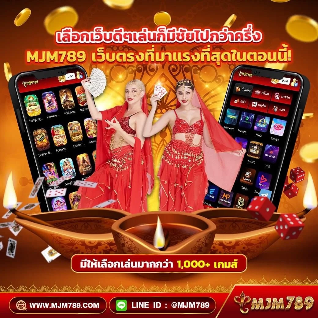 ufad7 คาสิโนออนไลน์ครบวงจร ระบบทันสมัย โปรโมชั่นสุดพิเศษในไทย