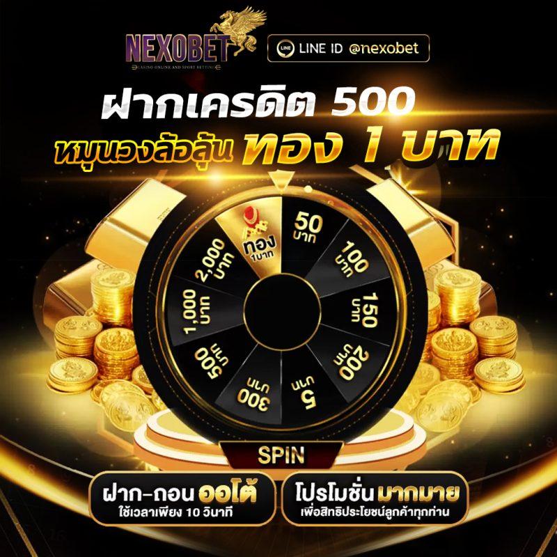 vip168 ศูนย์รวมเกมพนันออนไลน์ยอดนิยมแห่งปี 2024
