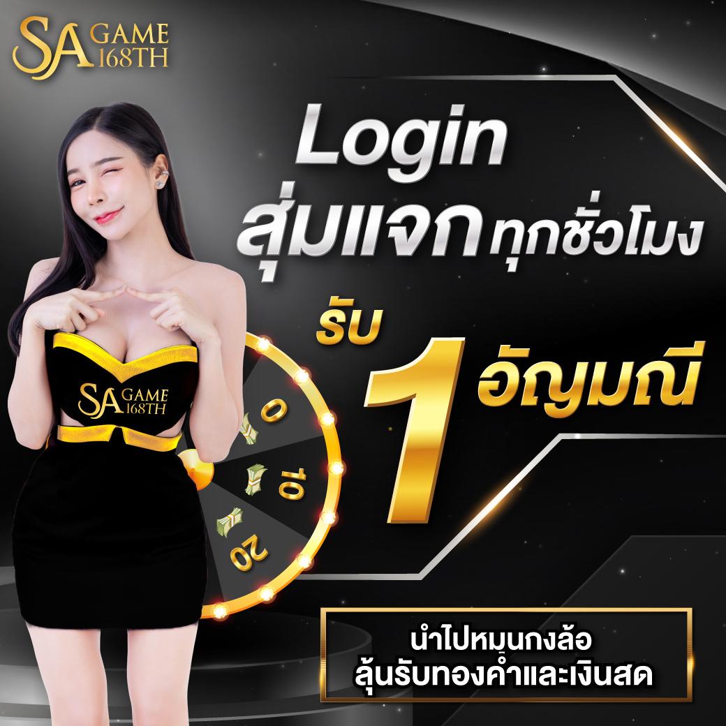 vrr88 ศูนย์รวมเกมคาสิโนคคุณภาพสูง โปรโมชั่นแรง โบนัสดีที่สุดในไทย