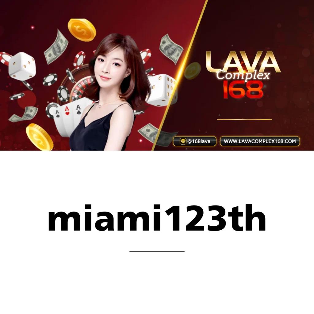 w69th สล็อต เว็บตรง รวมเกมสุดฮิต เล่นง่าย แตกไว พร้อมบริการครบวงจร