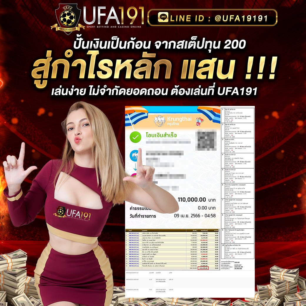 w999win คาสิโนออนไลน์ครบวงจร ระบบใหม่ แจกเครดิตฟรี ฝากถอนง่าย 2024
