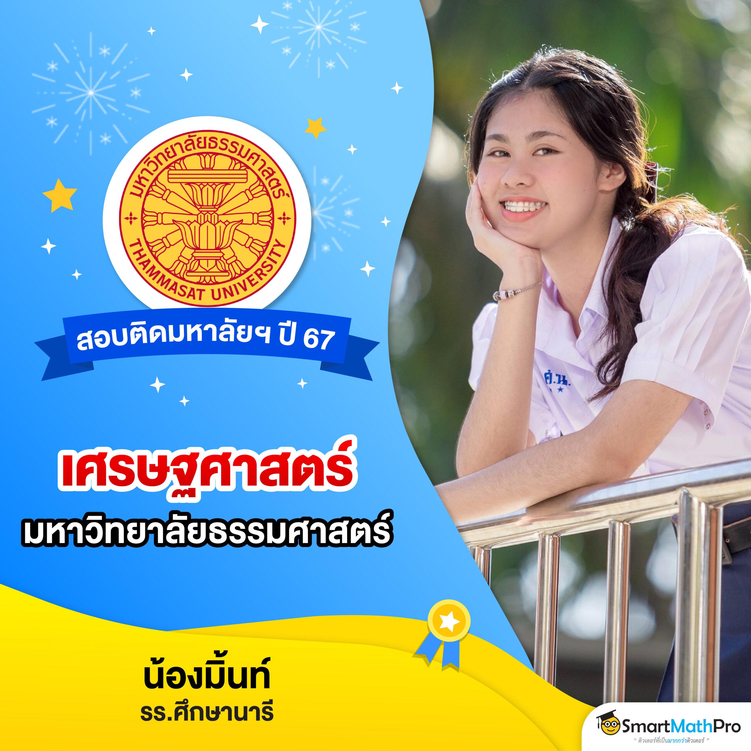 wasp777 คาสิโนอันดับหนึ่ง พร้อมโปรโมชั่นสุดฮิตแห่งปีในไทย