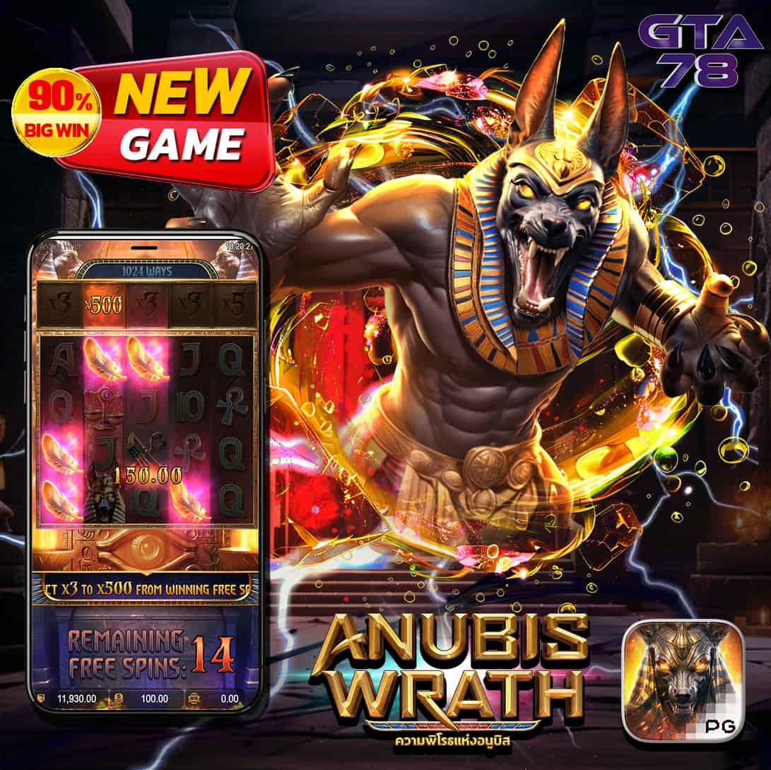 weplay168 ศูนย์รวมเกมเดิมพันยอดนิยมระดับแนวหน้าในประเทศไทย