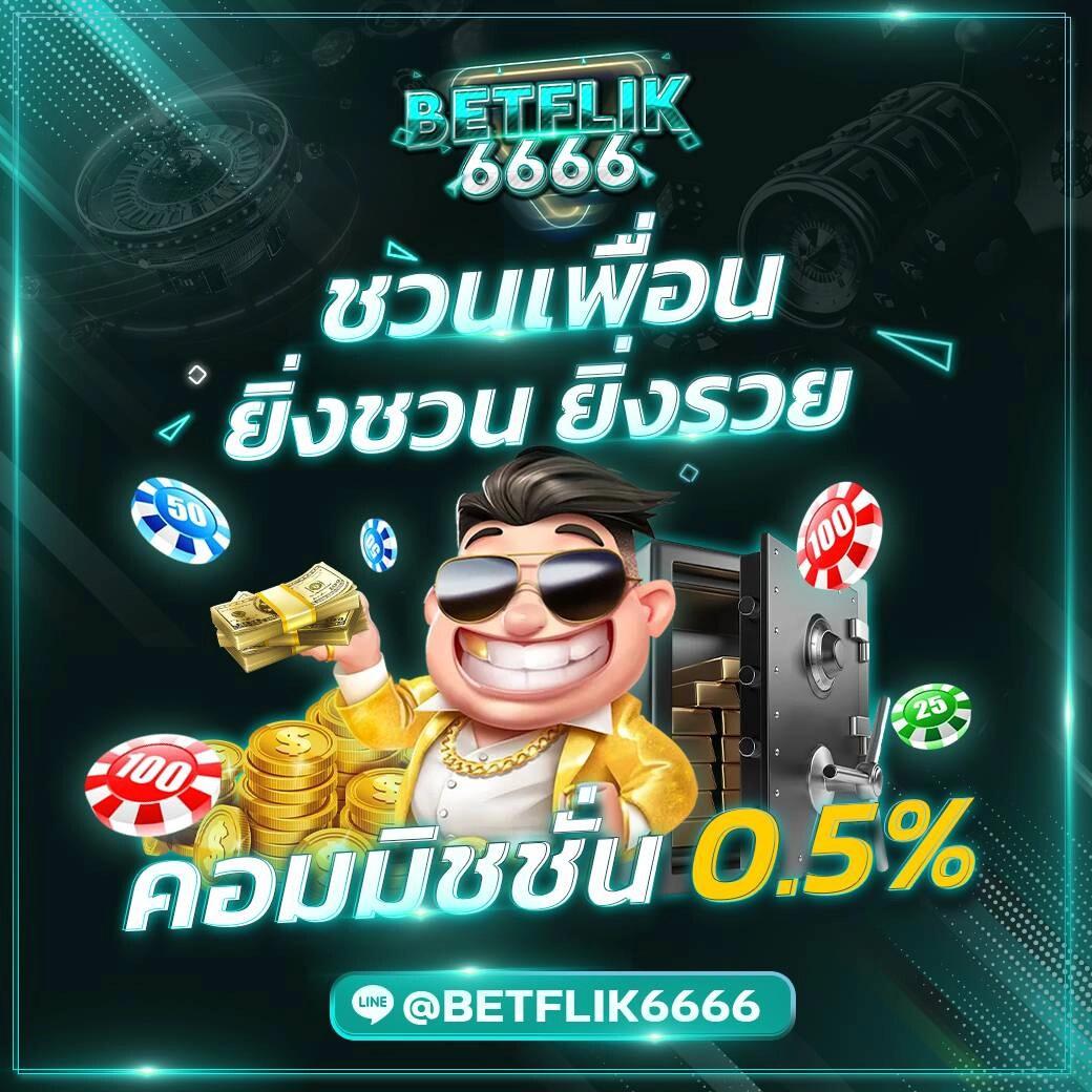 wink123plus เว็บคาสิโนออนไลน์สุดฮิต เกมมากมาย ระบบทันสมัย มาแรงในไทย