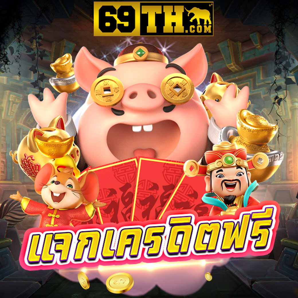 wowslot888 คาสิโนสมัครง่าย ฝาก-ถอนเร็ว รับโบนัสสุดคุ้มที่สุด