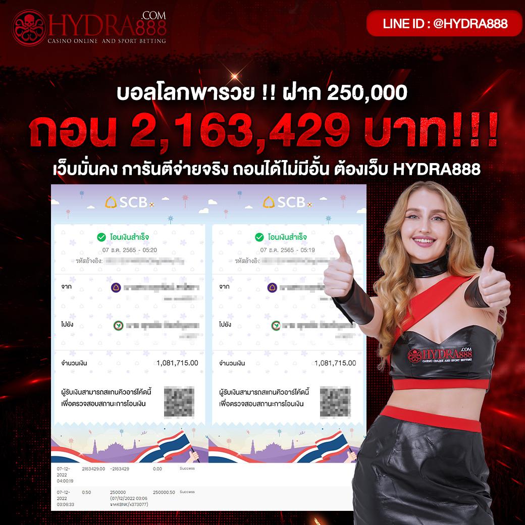xo888th คาสิโนออนไลน์ แจกเครดิตฟรี เดิมพันปลอดภัย ปี 2024