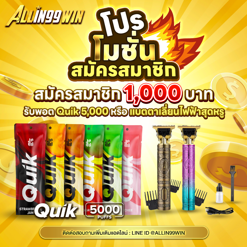 yoda888 คาสิโนอันดับ 1 ระบบทันสมัย ระบบทันใจ ปลอดภัย 100%