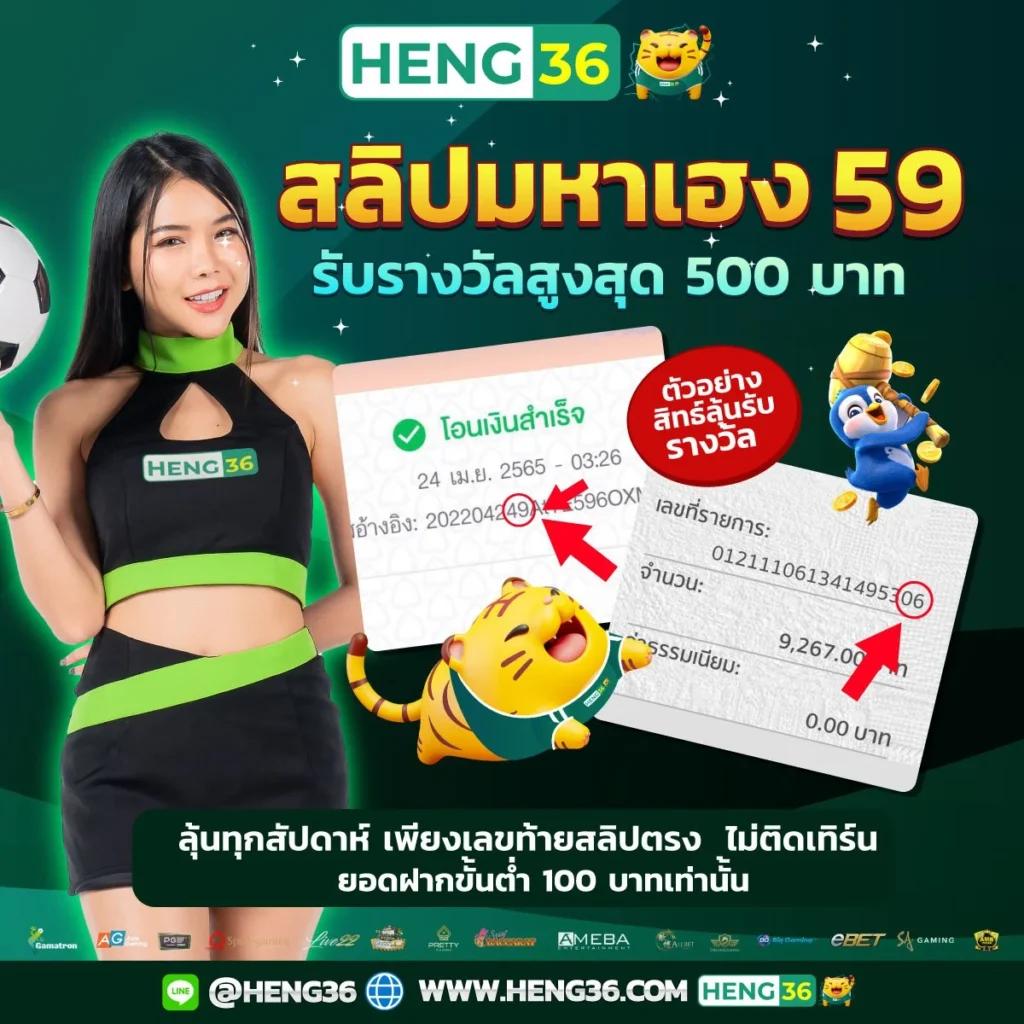 z16 สล็อต เกมสล็อตใหม่ล่าสุด แจกเครดิตฟรีทุกวัน ทดลองเล่นฟรี