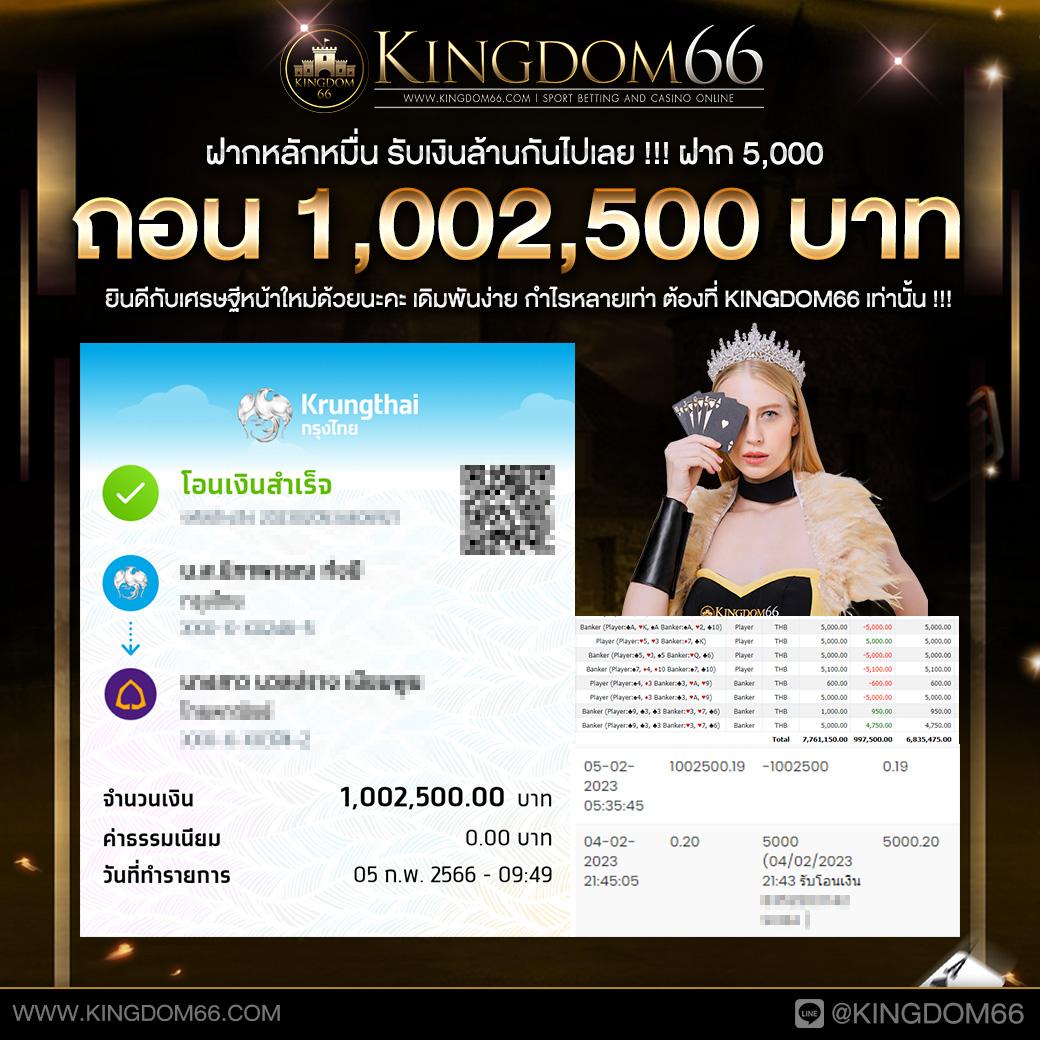 zeed168 wallet ฝาก-ถอนเร็ว ไม่มีขั้นต่ำ เล่นง่าย ได้เงินจริง