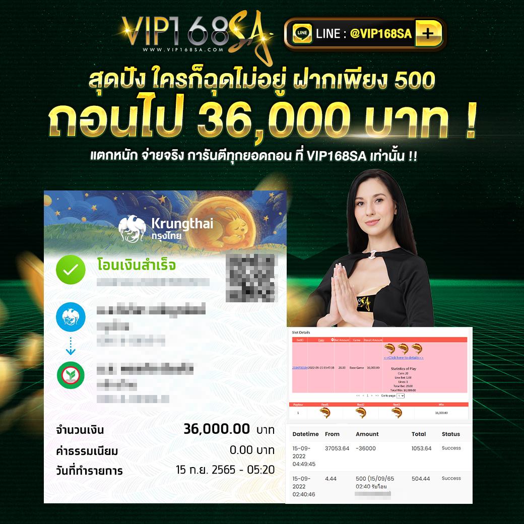 zola bet คาสิโนครบวงจร ระบบมั่นใจ ฝาก-ถอนรวดเร็วที่สุดในไทย